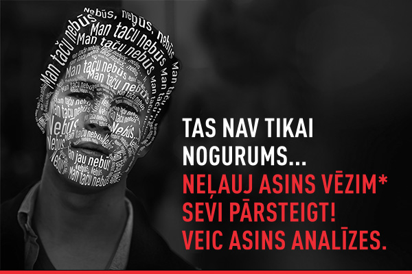 asins vezis