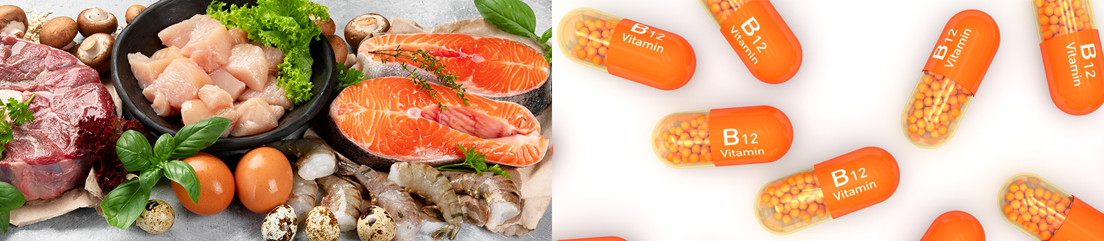 Витамин В12