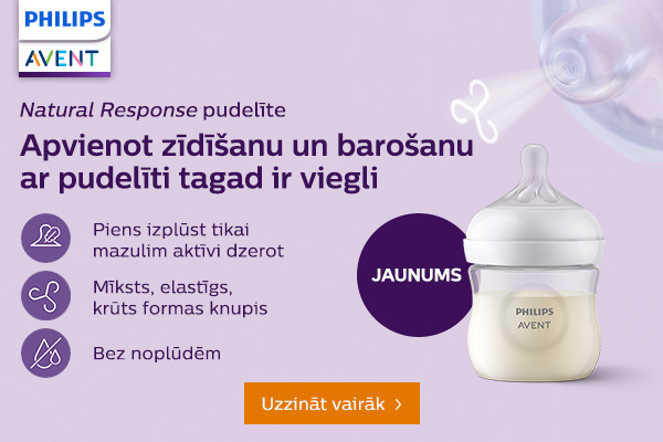 Zīdīšanas apvienošana ar barošanu no pudelītes. Veiksmīgas kombinētas barošanas noslēpums. Philips Avent Natural Response