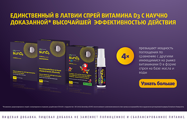 baneris lyl 600x400 ru 2diena
