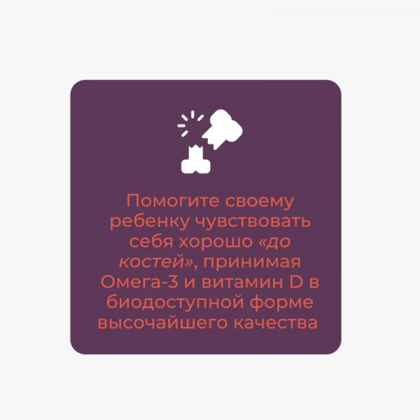 28 1