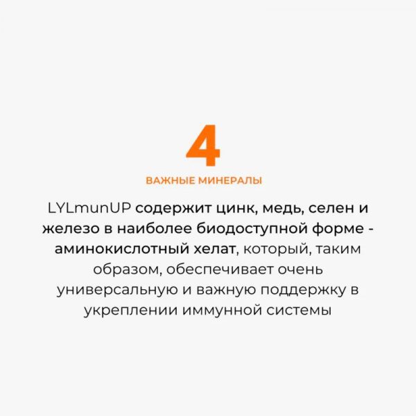 46